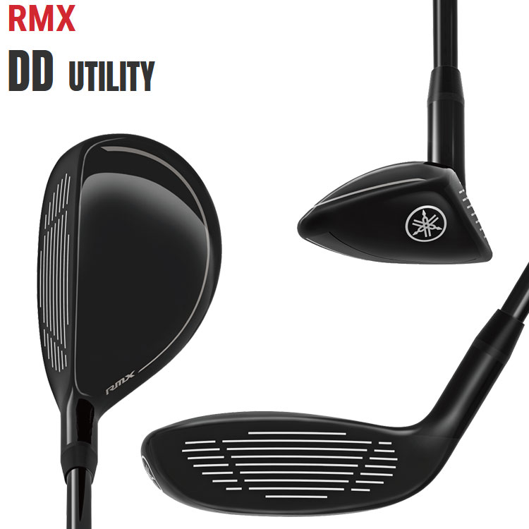 ヤマハ 26 RMX DD ユーティリティ リミックス YAMAHA 三菱 TENSEI カーボン 2025モデル YAMAHA（ヤマハ） (期間限定) 26 RMX DD ユーティリティ リミックス