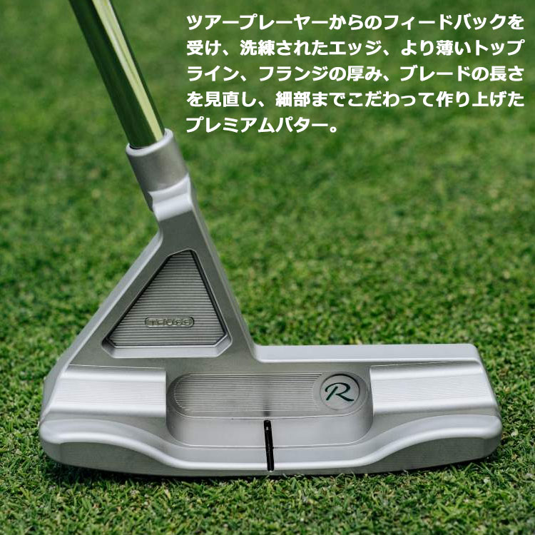 年間ベストストア2025ゴルフ1位記念) 数量限定品 テーラーメイド TP