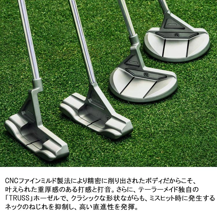 年間ベストストア2025ゴルフ1位記念) 数量限定品 テーラーメイド TP