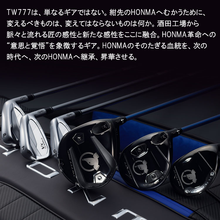 HONMA GOLF（本間ゴルフ） (期間限定) ホンマ ゴルフ T//WORLD TW777
