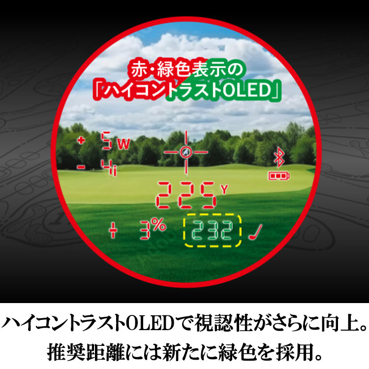 Bushnell（ブッシュネル） (期間限定) ピンシーカー プロ XM ジョルト