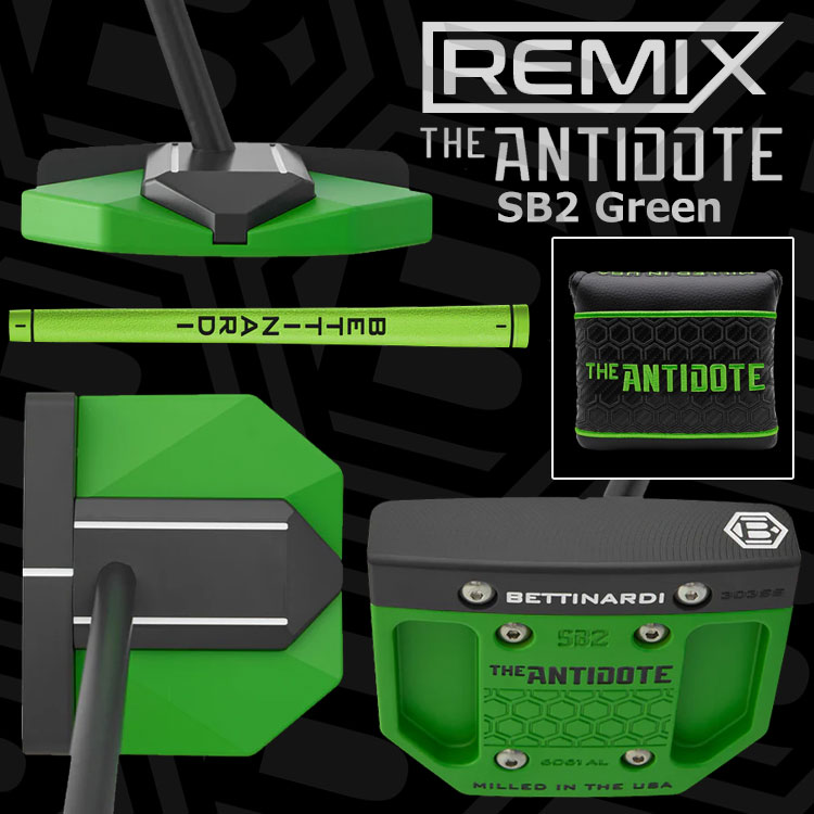 BETTINARDI（ベティナルディ） (期間限定) 数量限定品 ゼロトルク