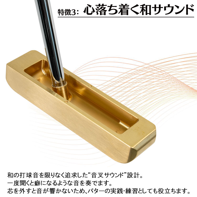 Lynx（リンクス） (期間限定) ゴルフ オンサ パター 音叉 百式 ONSA