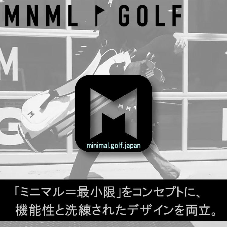 ARGOLF（アールゴルフ） (期間限定) MNML GOLF TERRA Stand SN1