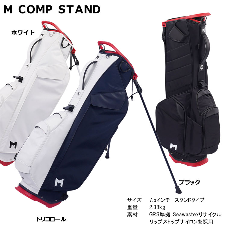 ARGOLF（アールゴルフ） (期間限定) MNML GOLF M COMP STAND スタンド