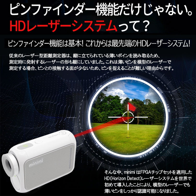 【リファービッシュ】 ゴルフ レーザー距離計 CaddyTalk minimi GOLFBUDDY（ゴルフバディ） (期間限定) リファービッシュ品 ゴルフゾン