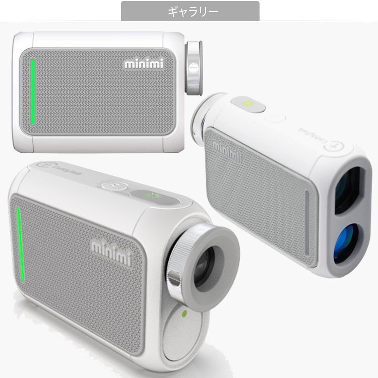 GOLFBUDDY（ゴルフバディ） (期間限定) リファービッシュ品 ゴルフゾン