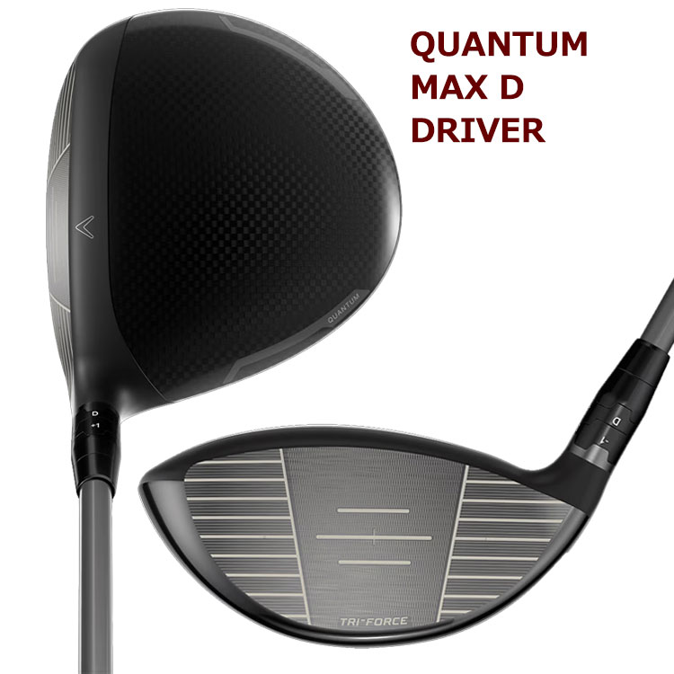 Callaway（キャロウェイ） (期間限定) クアンタム マックス ディ
