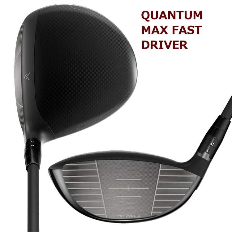 Callaway（キャロウェイ） (期間限定) クアンタム マックス ファスト