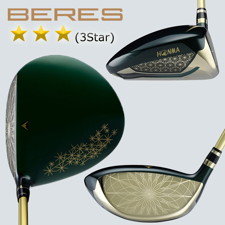 HONMA GOLF（本間ゴルフ） (期間限定) ホンマ ゴルフ BERES 10 ベレス