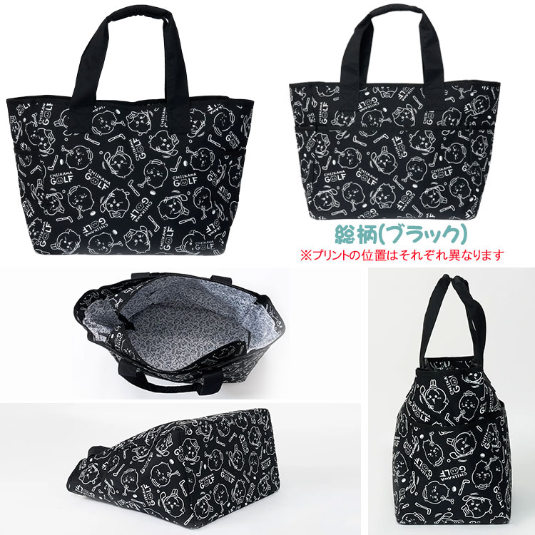 期間限定)(送料無料) ちいかわゴルフ ロッカーバッグ chiikawa Golf