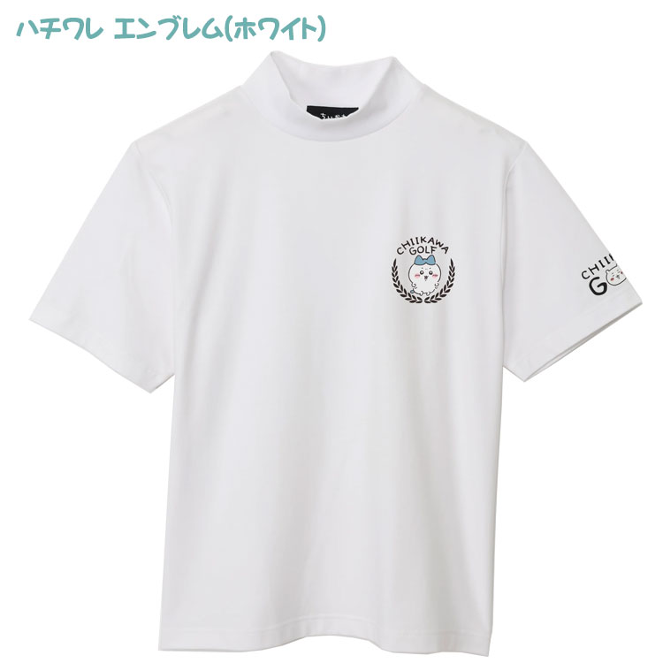 メール便対応) ちいかわゴルフ モックネック Tシャツ 男女両用 ユニ