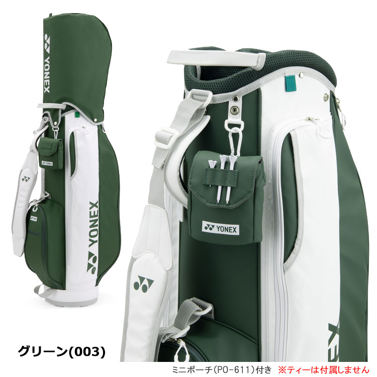 YONEX ゴルフバッグ　CB-5516 グリーン キャディバッグ6851.CB-6851|CB-6851】ヨネックス【公式