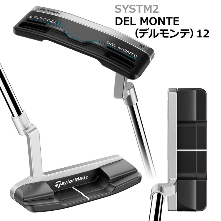 TaylorMade（テーラーメイド） (期間限定) システム2 SYSTM2 パター