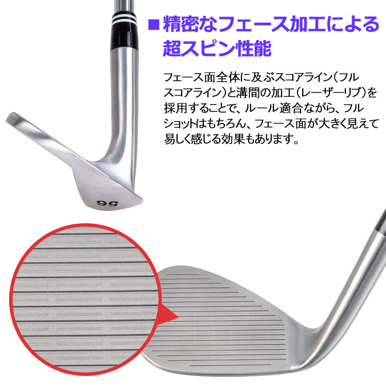 Lynx（リンクス） (期間限定) 尾崎翔太プロ監修 ショータイム ウェッジ