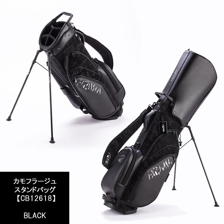 HONMA GOLF（本間ゴルフ） (期間限定) ホンマ ゴルフ カモフラージュ