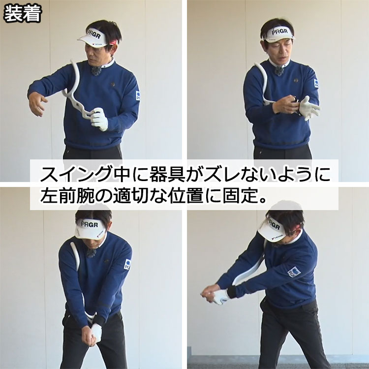 期間限定) ヤマニ ゴルフ ProSENDR WIDENER プロセンダー ワイドナー