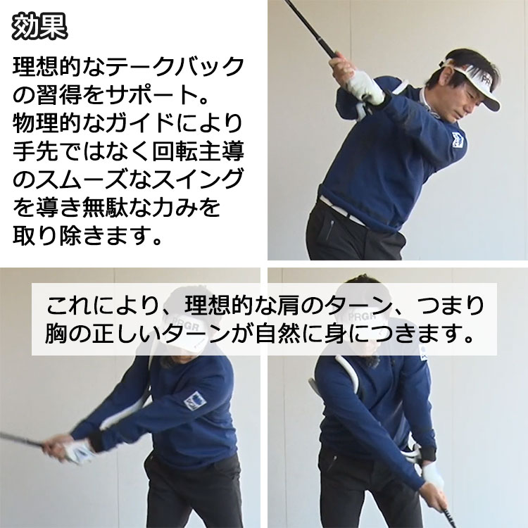 期間限定) ヤマニ ゴルフ ProSENDR WIDENER プロセンダー ワイドナー