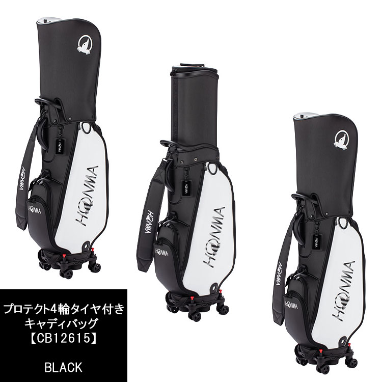 HONMA ゴルフバッグ・キャディバッグ HONMA GOLF（本間ゴルフ） 【5月22日発売 初回入荷分】 ホンマ ゴルフ