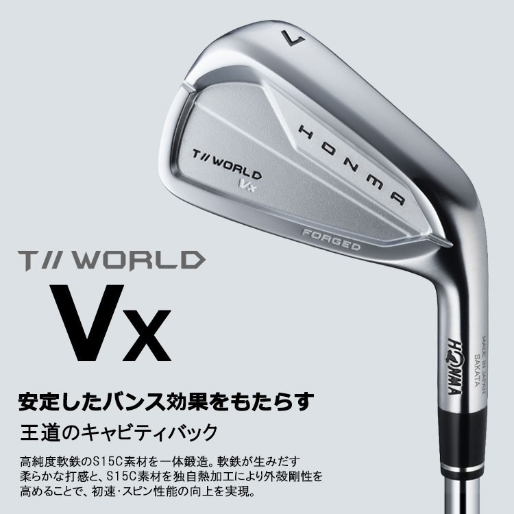 HONMA GOLF（本間ゴルフ） (期間限定) ホンマ ゴルフ T//WORLD Vx 26