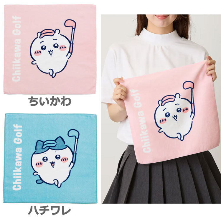 ちいかわGOLFロッカーバックピンク フェイスタオル ハンドタオル
