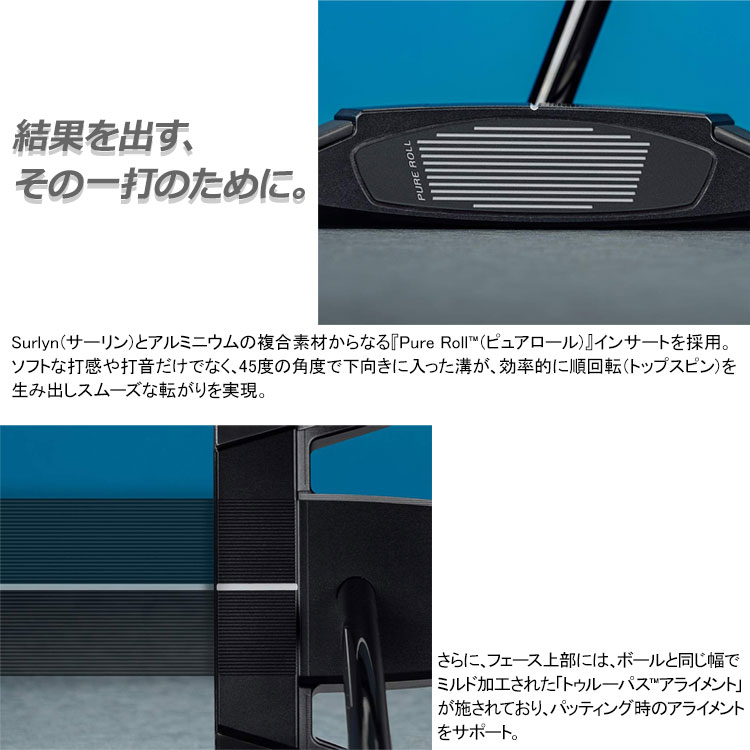 TaylorMade（テーラーメイド） スパイダー ZT MAX ゼロトルク マックス