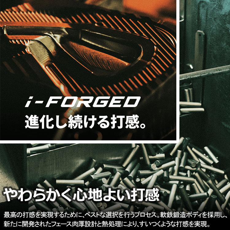 SRIXON (期間限定) ダンロップ スリクソン ZXi7 アイアン 6本セット