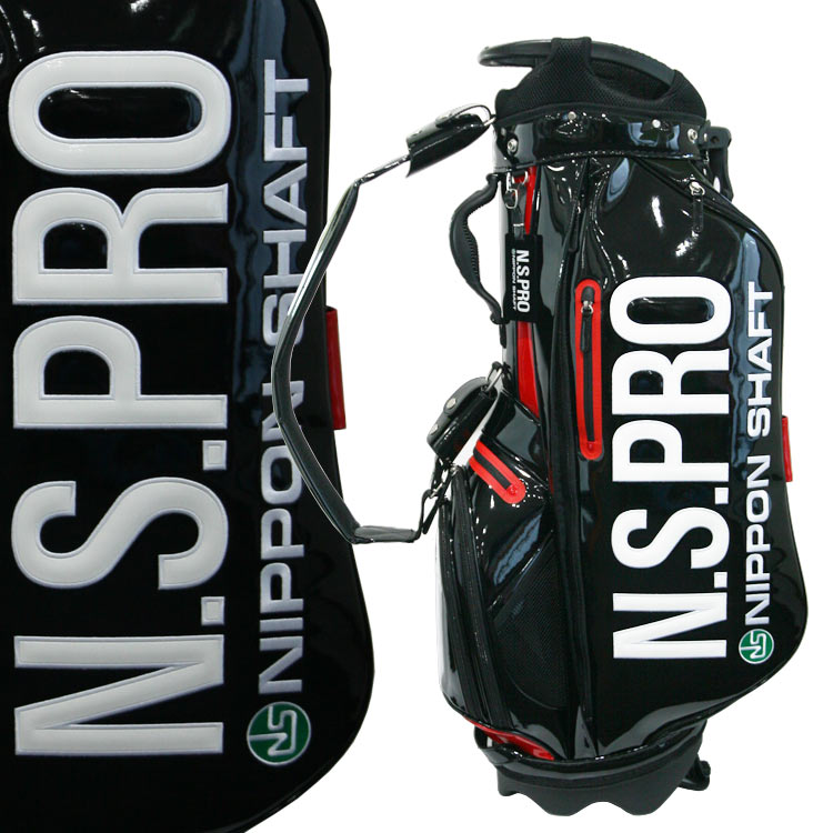 数量限定品 日本シャフト N.S.PRO スタンド キャディバッグ NIPPON