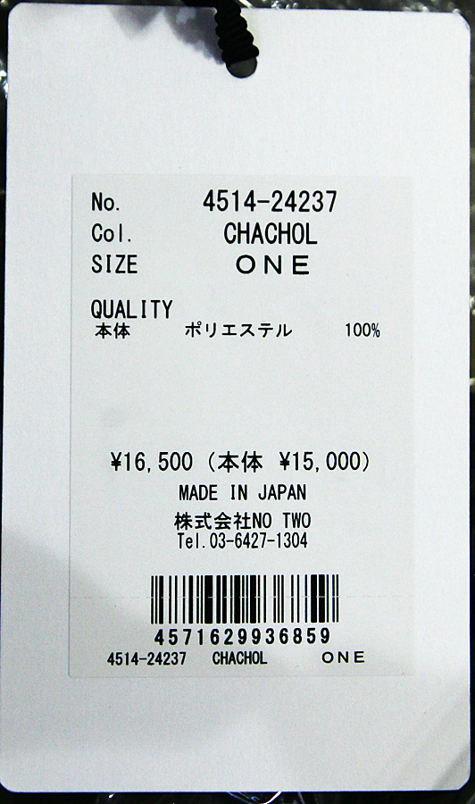 CPG GOLF 【期間限定】 CPG GOLF NEW LOGO サンバイザー メンズ