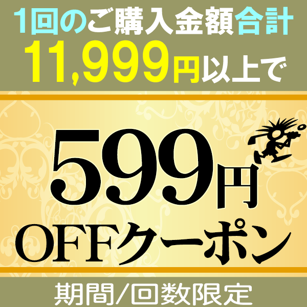 ジーゾーン ゴルフ  タグスターターセット TAG 店カンタベリー STARTER SET AB00802S