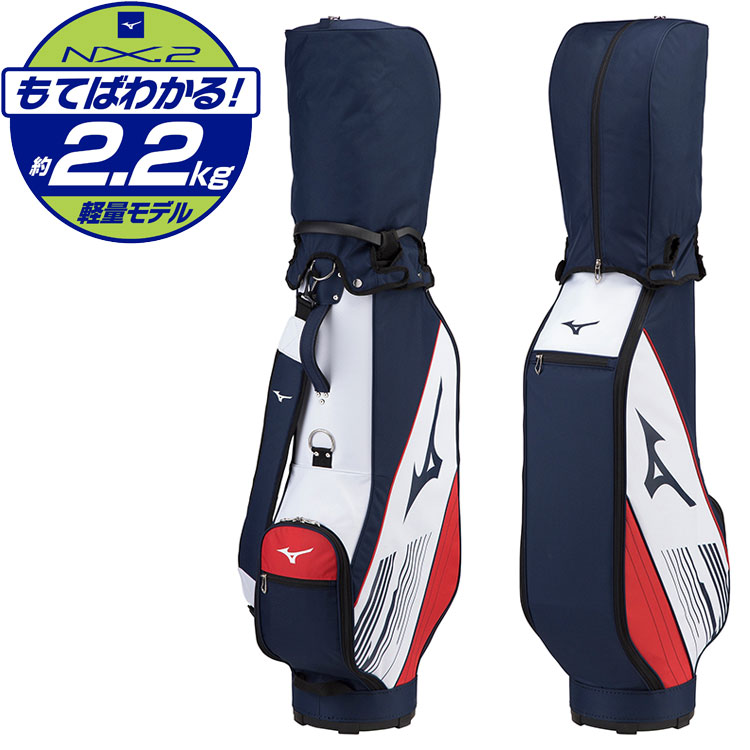 MIZUNO GOLF ミズノ ゴルフ NX.2 キャディバッグ 5LJC2322