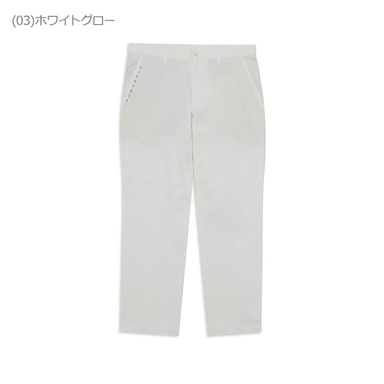 PUMA（プーマ） ゴルフ PB ハイパー ストレッチ テーパードパンツ