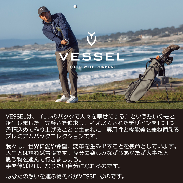 VESSEL★ベゼル★PRIME Staff★10型★美品★プロモデル(WH) VESSEL（スポーツ） ベゼル VESSEL PRIME 2.0 Staff キャディ