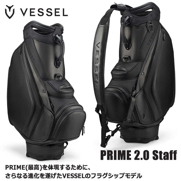 VESSEL★ベゼル★PRIME Staff★10型★美品★プロモデル(WH) 9071123_3.jpg