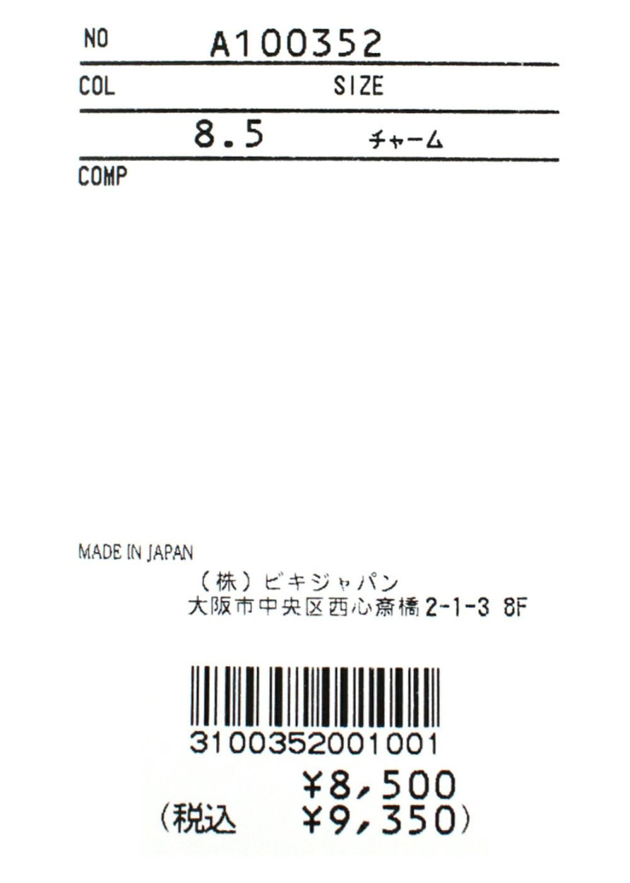 archivio（アルチビオ） ゴルフ チャーム アクセサリー メンズ