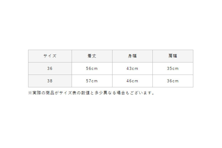 アルチビオ ゴルフウェア ベスト レディース A258302 2023春夏