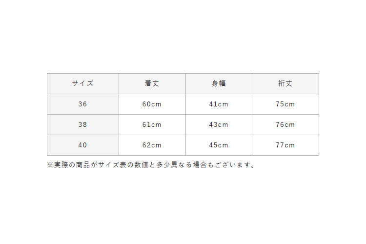 アルチビオ AR スリーブロゴ速乾Vネックインナー レディース