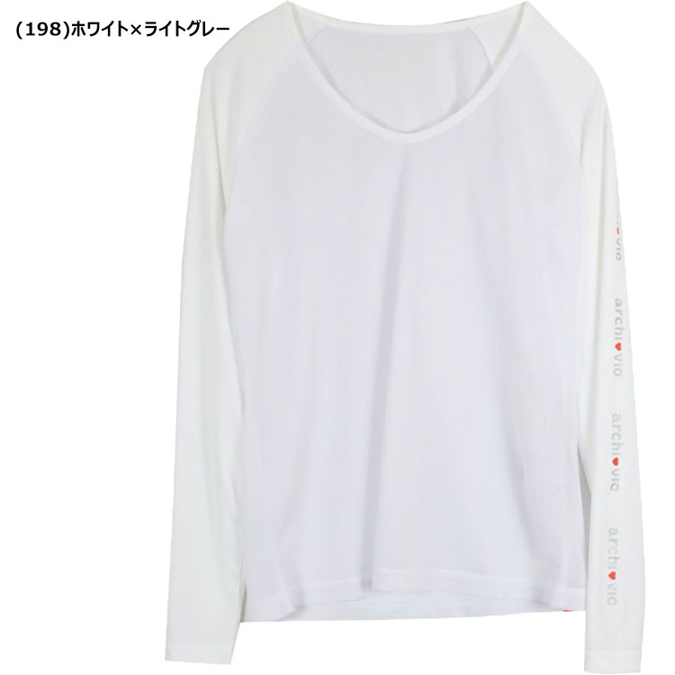 春夏コーデに♪新品✨️アルチビオ2点セット「人気のベスト＆長袖