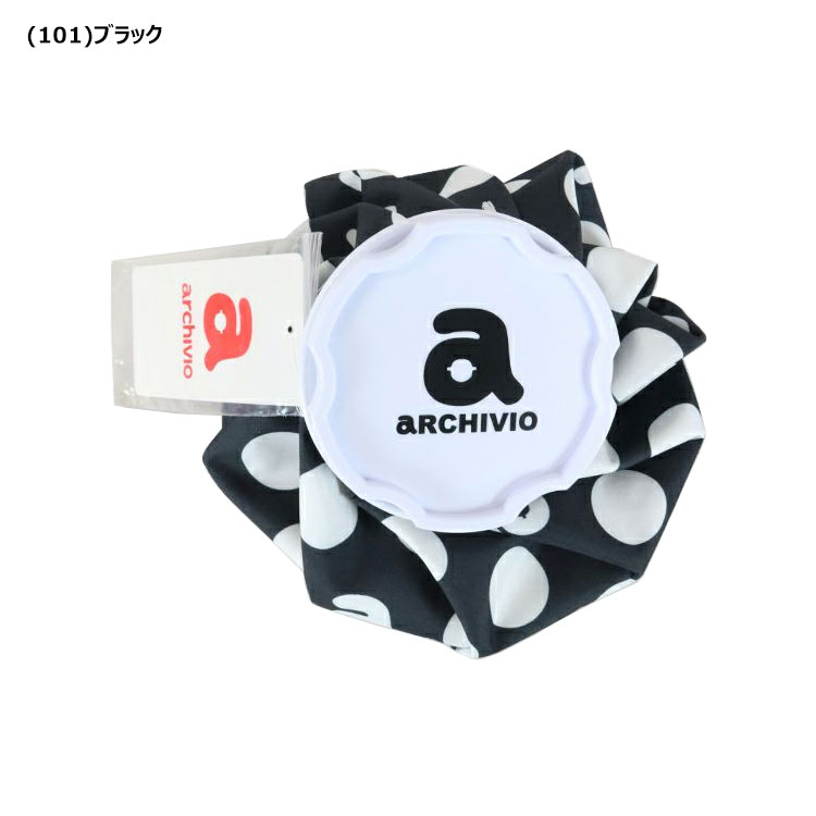30％OFF！セール】アルチビオ / archivio (春夏モデル！）熱中症
