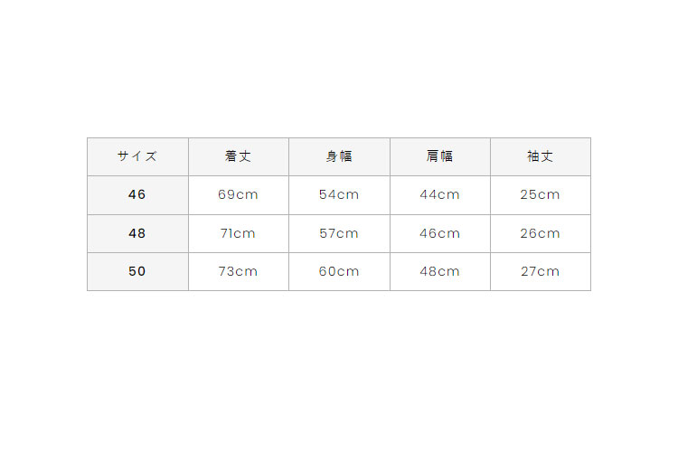 archivio（アルチビオ） 春夏 ゴルフ UV速乾カノコポロシャツ メンズ