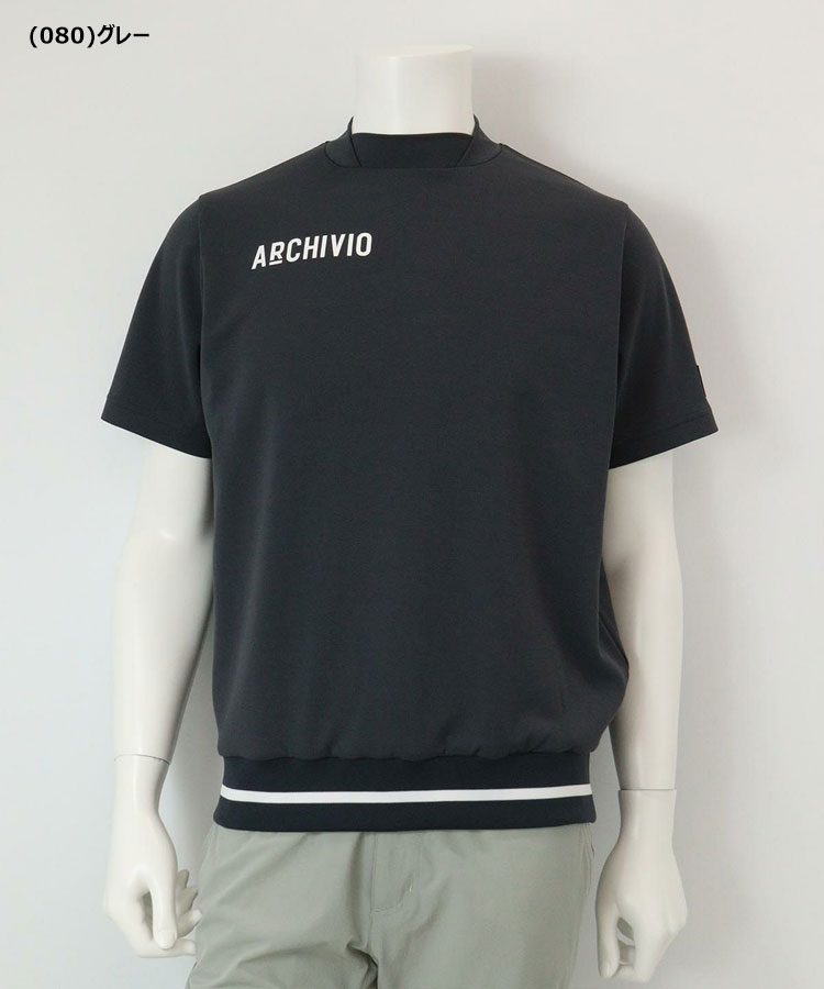 archivio（アルチビオ） 春夏 ゴルフ 裾リブUVプルオーバー 半袖