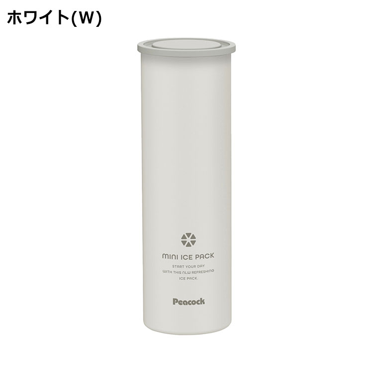 期間限定】【送料無料】 Peacock ピーコック MINI ICE PACK ミニ