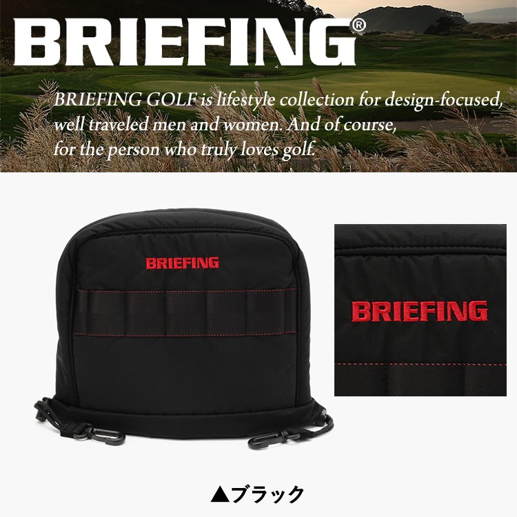 本物保証HOT ブリーフィング ゴルフ 100D リップストップ ナイロン シリーズ アイアンカバー RIP ブラック BRG191G39 2020モデル ジーゾーン ゴルフ PayPayモール店 - 通販 - PayPayモール 格安最安値
