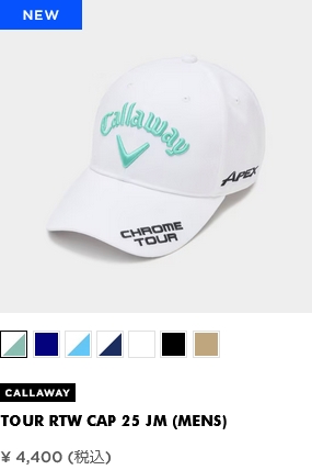 Callaway（キャロウェイ） (期間限定)(送料無料) TOUR RTW CAP 25 JM