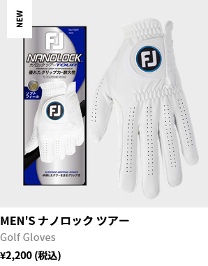 FootJoy（フットジョイ） 【メール便対応】フットジョイ ナノロック
