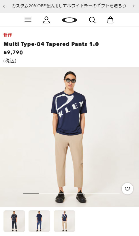 O ゴルフウェア　パンツ 22SS カーゴジョガーパンツ ゴルフウェア PERFORMANCE FIT