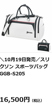 Srixon スリクソン ゴルフ ボストンバッグ GGB-S205 新品未開封 SRIXON スリクソン スポーツバッグ ボストンバッグ GGB-S205