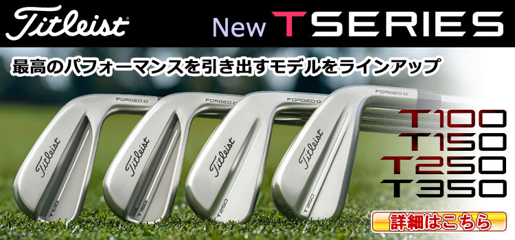 GACHAゴルフ✰(*ノェノ) JPX 900 フェアウエーウッド（0rochi Blue Eye F