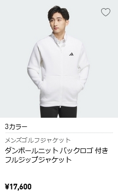 ADIDAS GOLF アディダス ゴルフ ダンボールニット バックロゴ