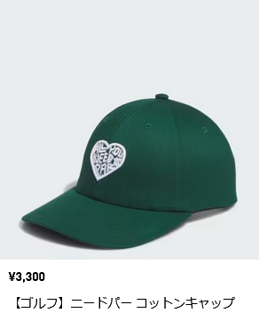 ADIDAS GOLF アディダスゴルフ ニードパー コットンキャップ
